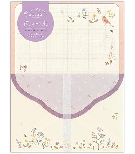 Amazon | 日本郵便 レターパックプラス（600円） 20枚セット | 便せん