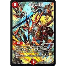 61osue19VuL._AC_UL210_SR210,