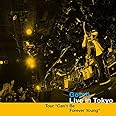 ライブアルバム CD