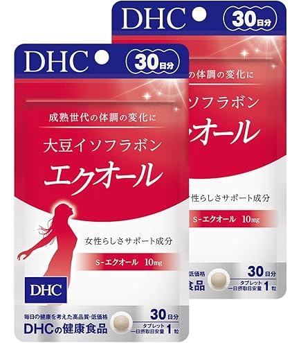【新品・未開封】2個セット Re.freshpro リフレッシュプロ サプリ Amazon | リフレッシュ サプリ プロ Re.Fresh Pro 水なしOK 顆粒タイプ