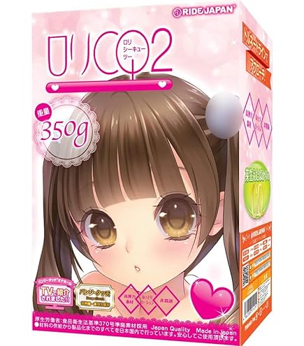 Magic Eyes Sujiman Kupa EX Extra Virgin Lolinco Japanese masturbator  Onahole Pink : Amazon.com.au: Health, Household & Personal Care