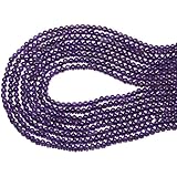 【石流通センター】【丸ビーズ】アメジスト 3mm 天然石 パワーストーン