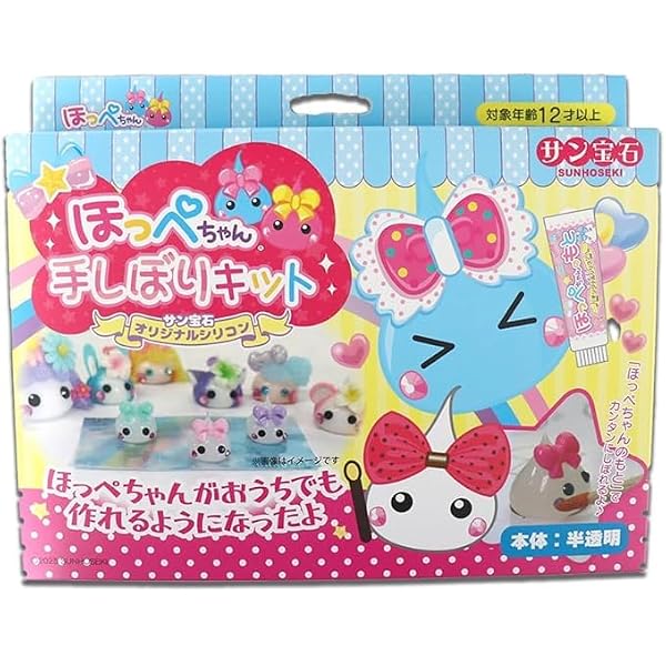 ほっぺちゃん Amazon.co.jp: ほっぺちゃん大図鑑 (キャラぱふぇブックス) : サン宝石
