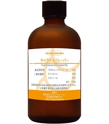 Amazon.co.jp: ミルクフレーバー 食品香料 100g 水溶性香料 製菓・製