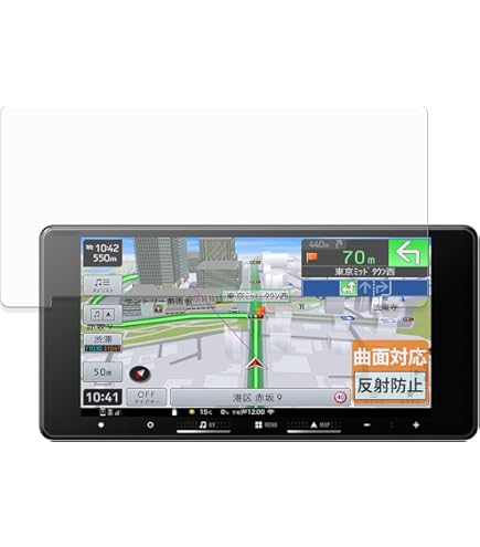 Amazon | 【7インチ】パイオニア(Pioneer)カロッツェリア 楽ナビ