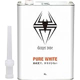 ガレージ ゼロ PURE WHITE ホワイトガソリン 4L GZ404