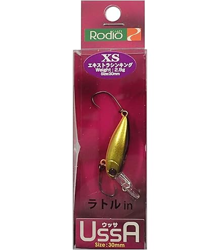 Amazon.co.jp: オリカラ ウッサS ウッサXS エリアトラウト