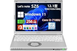 【整備済み品】パナソニック(Panasonic) 超軽量 ノートパソコン Let's note CF-SZ6 12.1インチ(FHD) ノートPC/第7世代 Intel Core i3-7100U＠2.4GHz/メモリ8GB/高速ストレージ SSD/