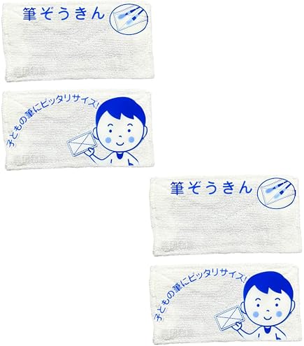 Amazon.co.jp: （株）オカザキ ミニぞうきん 15×20cm 5枚入