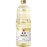 【公式】マルホン 太白胡麻油 1650g ペット ごま油 竹本油脂 生搾り 圧搾製法 大容量 万能オイル 無香 植物油脂