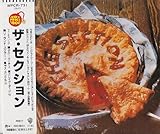 �Z�N�V����