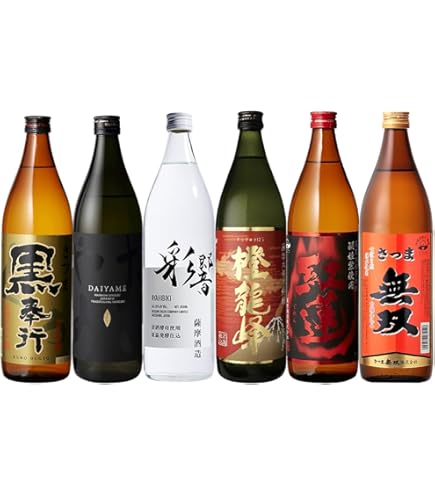 Amazon.co.jp: 【焼酎ギフトセット】本坊酒造 世界一受賞のみを集めた