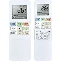 エアコンリモコン　AFGシリーズ 新品 AR-RFH3J 富士通ゼネラル 純正 エアコン リモコン AS-R22G
