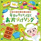 �R�����r�A�L�b�Y ���[���q�R�W�}�W�b�N�̖������L�������P�� ���ЂÂ��\���O