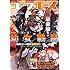 月刊コンプエース2018年11月号