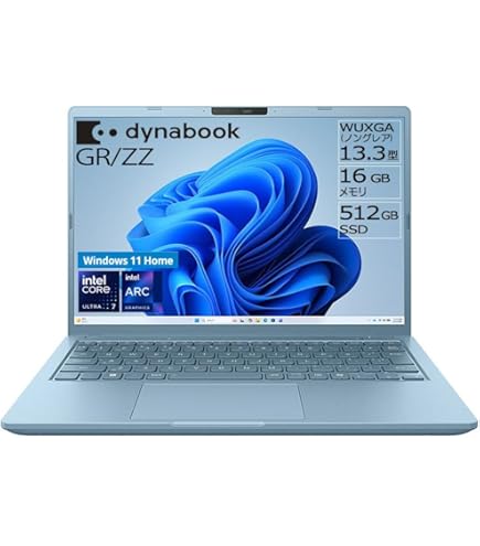 Amazon.co.jp: dynabook GZ/HV Webオリジナルモデル (Windows 11 Home