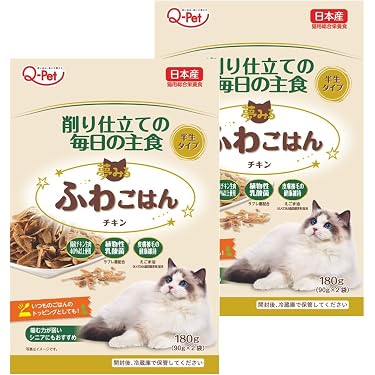 Amazon.co.jp 最新リリース: キャットフード の新着ランキングです。