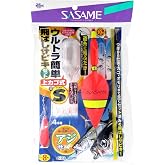 ささめ針(SASAME) S-553 ウルトラ簡単飛ばしサビキ(上カゴ式) 堤防仕掛