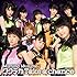 モーニング娘。「ワクテカ Take a chance（初回限定盤C）」
