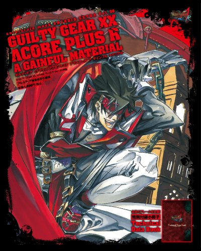 Download GUILTY GEAR XX ACCENT CORE PLUS R A GAINFUL MATERIAL (ARCADIA EXTRA) Full BOoks Free Online