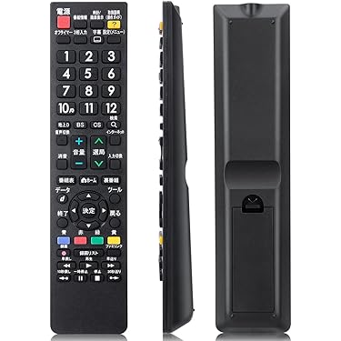 Amazon.co.jp 売れ筋ランキング: AV・テレビリモコン の中で最も人気の