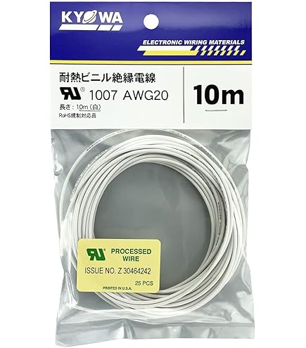 Amazon.co.jp: フジクラ IV 1.6mm 白（300m定尺）ビニル絶縁電線 