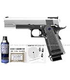 Amazon.co.jp: □フルセット□ ガスブローバック ハイキャパ 5.1R