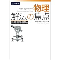 61ow2o9bZkL._AC_UL210_SR210,