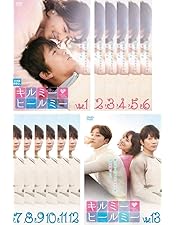 キルミー・ヒールミー DVD-BOX1〈6枚組〉&2 キルミー・ヒールミー DVD-BOX2 中古DVD・ブルーレイ | ブックオフ公式