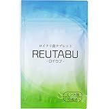 ロイテリ菌 タブレット ロイタブ 30日分
