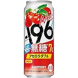 -196無糖 アセロラダブル 500ml 24本 ［サントリー チューハイ ALC.7%］