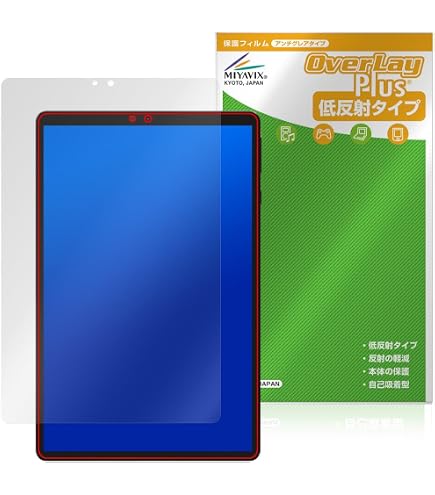 Amazon | ミヤビックス HEADWOLF HPad 5 対応 保護 フィルム 高硬度 9H