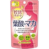 井藤漢方製薬 葉酸+マカ 60粒