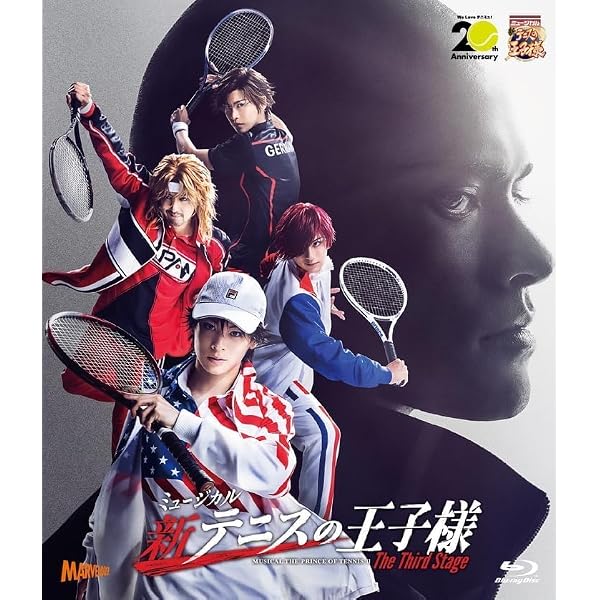 Blu-ray】ミュージカル『新テニスの王子様』The First Stage