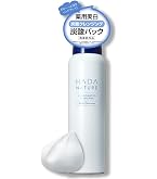 Amazon | 肌ナチュール 炭酸ホットクレンジング 温感炭酸泡でW洗顔不要