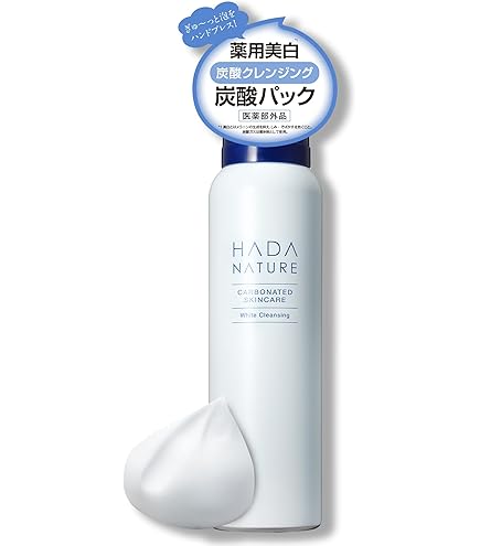 Amazon | 肌ナチュール 炭酸ホットクレンジング 温感炭酸泡でW洗顔不要