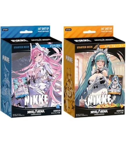 Amazon.co.jp: 【日本語版】「勝利の女神:NIKKE」 NIVEL ARENA