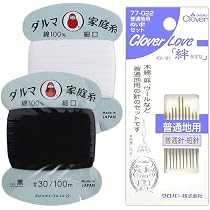 61oxDeiaW0L._AC_UL210_SR210,