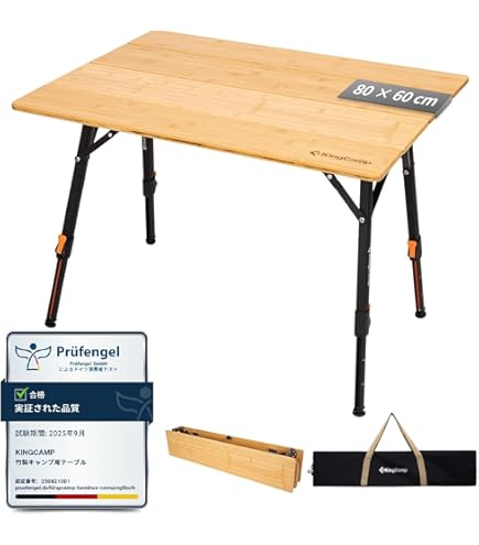 Amazon | チャムス (CHUMS) ファイヤーウッドテーブル W60×D40