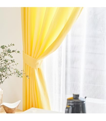 Amazon｜遮光 カーテン 遮光カーテン 2枚組 + カーテンフック取り付け