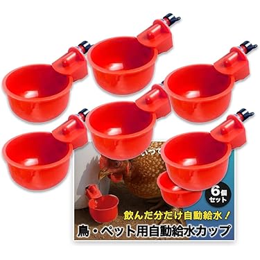 食器・餌やり・水やり用品 mhfz090709 Amazon | 鳥 エサ入れ 水入れ プラスチック 小鳥 インコ 餌入れ