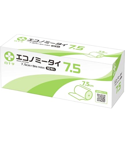 Amazon | オオサキメディカル メディガーゼ 平 (30cm×30cm) 150枚入