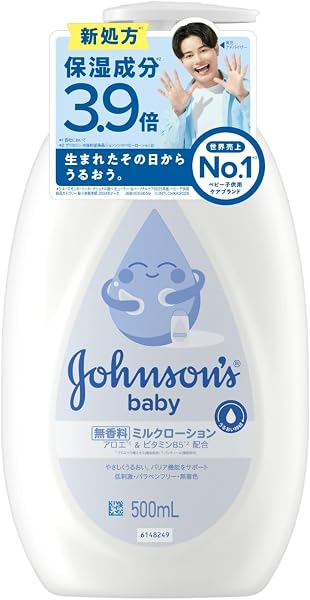 ジョンソンベビー ジョンソン ベビーローション 無香料 【大容量】 500ml 新生児 保湿 低刺激 ポンプ お徳用 - 1
