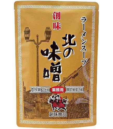 Amazon.co.jp: 創味食品 ラーメンスープ 北の塩 ( 1kg ) : 食品・飲料