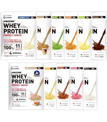 Amazon.co.jp: 日本新薬 WINZONE(ウィンゾーン)ホエイ Amazon.co.jp: 日本新薬 WINZONE(ウィンゾーン)ホエイ