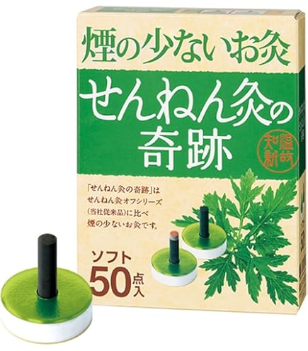 Amazon.co.jp: せんねん灸 アロマきゅう 60点入 : ドラッグストア