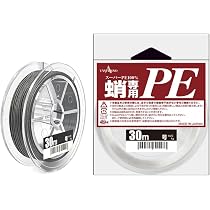 Amazon.co.jp: ヤマトヨテグス(YAMATOYO) 高強度・高感度 スーパーPE