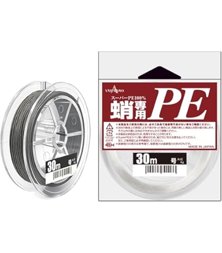 Amazon.co.jp: YGKよつあみ パワーハンター プログレッシブ 16号 100m