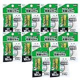 コニシ ボンド 両面テープハイパワー 粗面材料用 幅15mm×長1m 10巻入り #05447