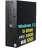Windowsデスクトップ Dell Optiplex 3060 SFF Core i5 8500 814cDh2Mv9L._UF894,1000_QL80_.jpg